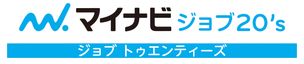 マイナビジョブ20's　第二新卒転職エージェント　オススメ